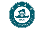 暨南大學