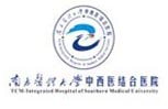 南方醫(yī)科大學中西醫(yī)結合醫(yī)院
